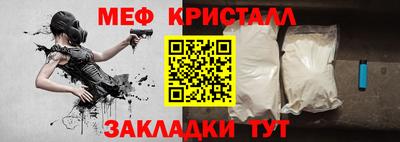 a pvp Обнинск