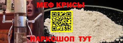 первитин Нягань