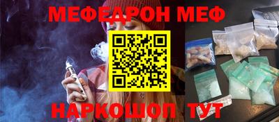 первитин Нягань