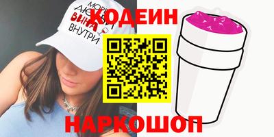 a pvp Обнинск