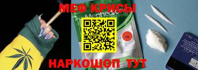 Альфа ПВП Обь