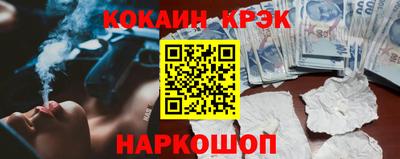 a pvp Обнинск