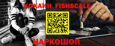 первитин Нягань