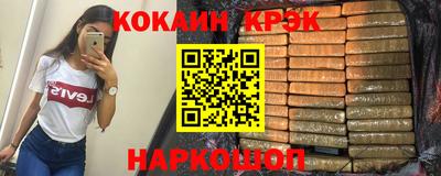 Альфа ПВП Обь