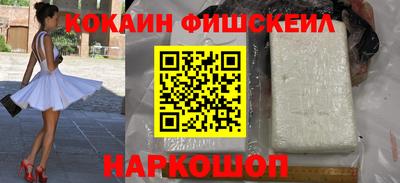 первитин Нягань