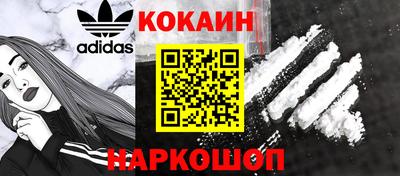 a pvp Обнинск