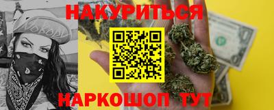 Альфа ПВП Обь