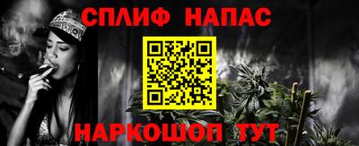 a pvp Обнинск