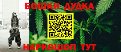 a pvp Обнинск