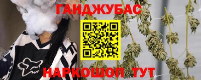 первитин Нягань
