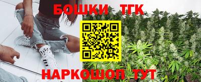 первитин Нягань