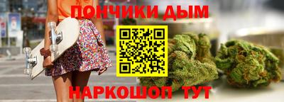 a pvp Обнинск