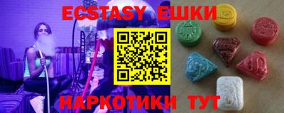 первитин Нягань