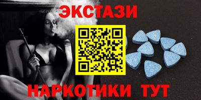 a pvp Обнинск
