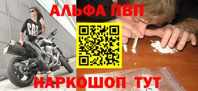 a pvp Обнинск