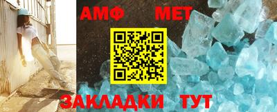 a pvp Обнинск