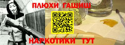 первитин Нягань