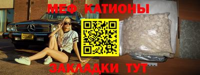 Альфа ПВП Обь
